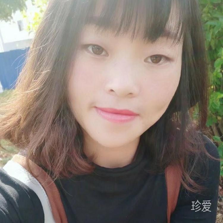 嗨喽