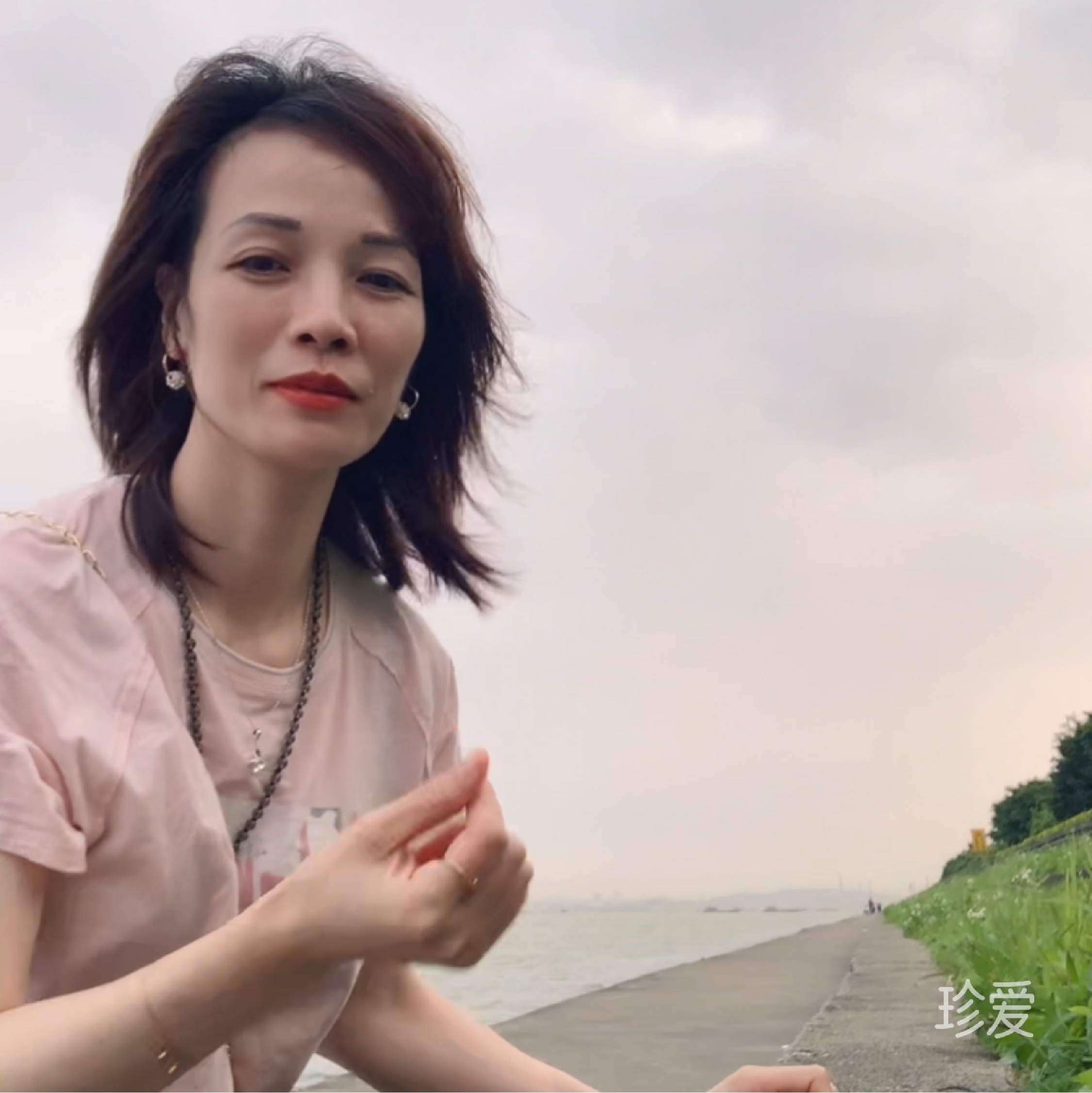 霸气的你