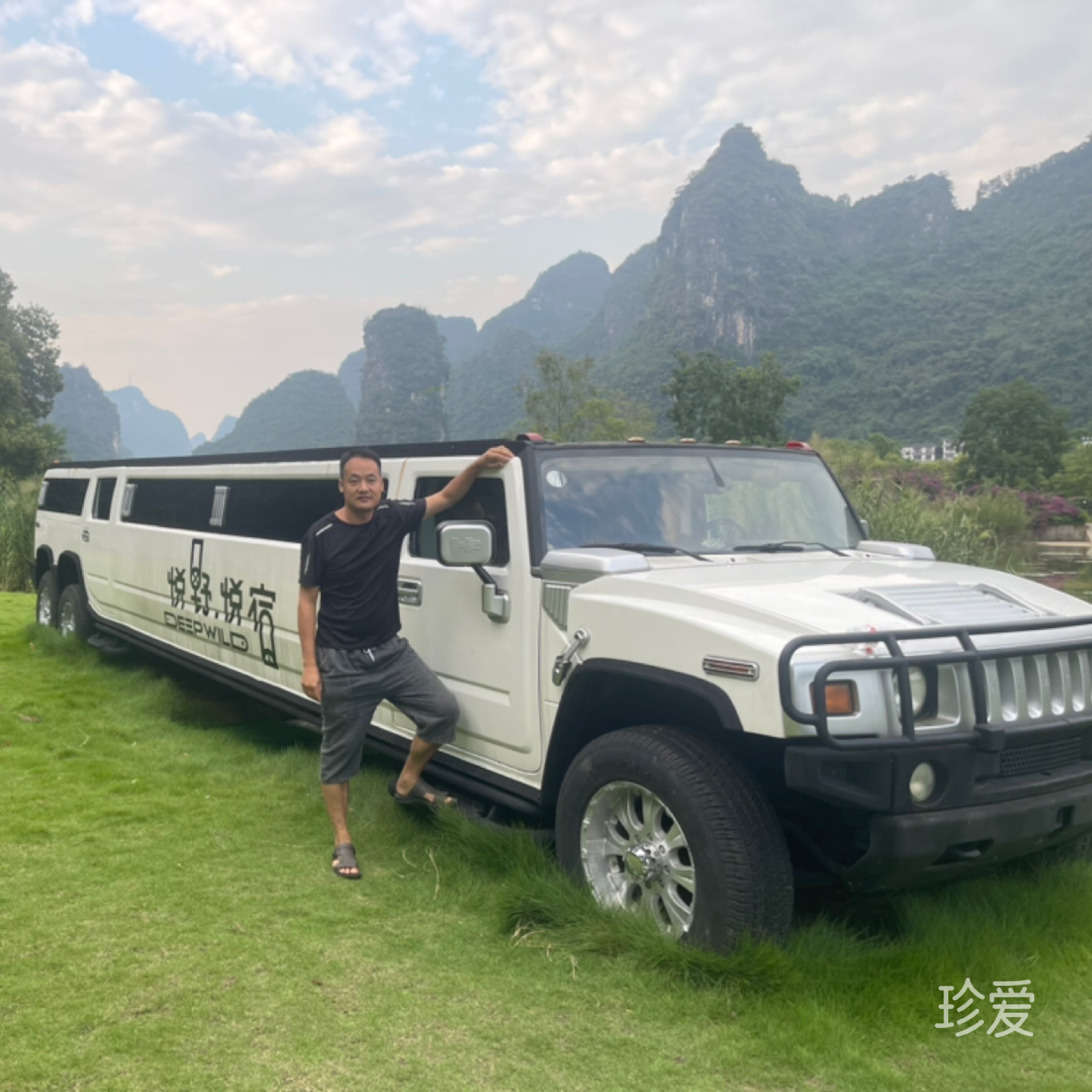 尋找簡單的愛情