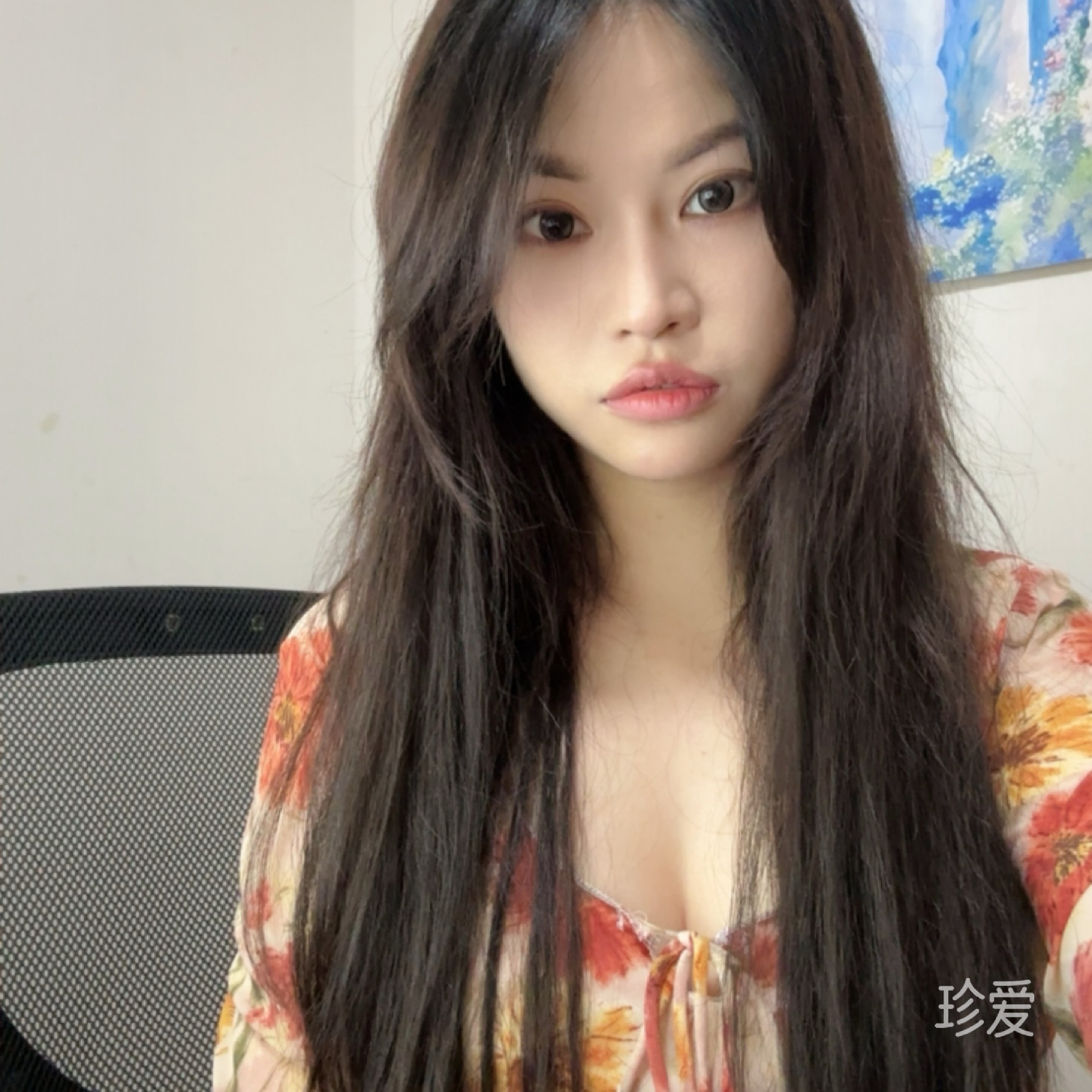水半夏