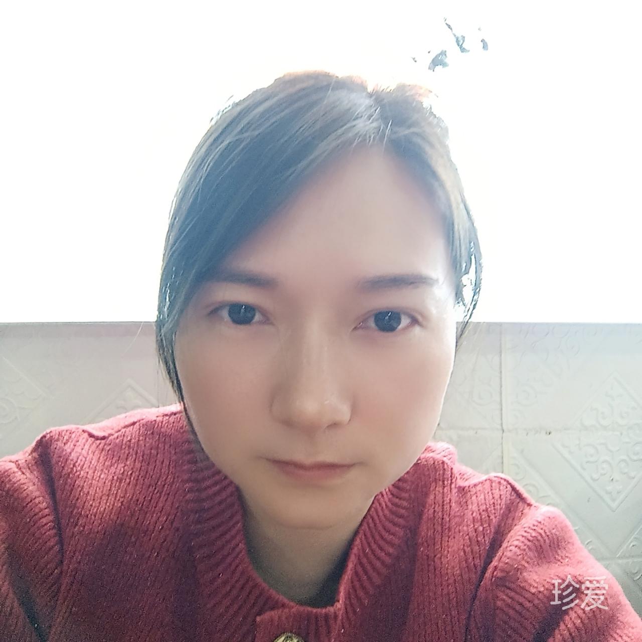 玉儿
