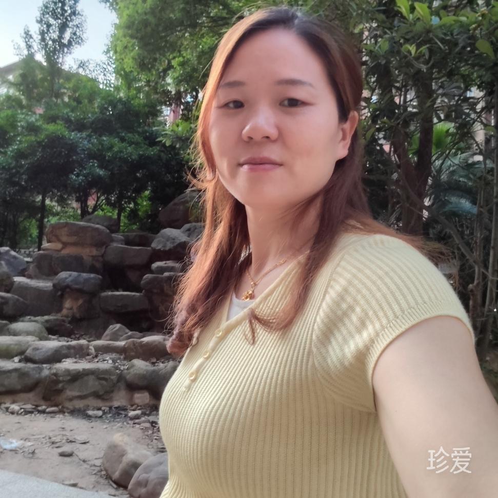 阳光下的小星星