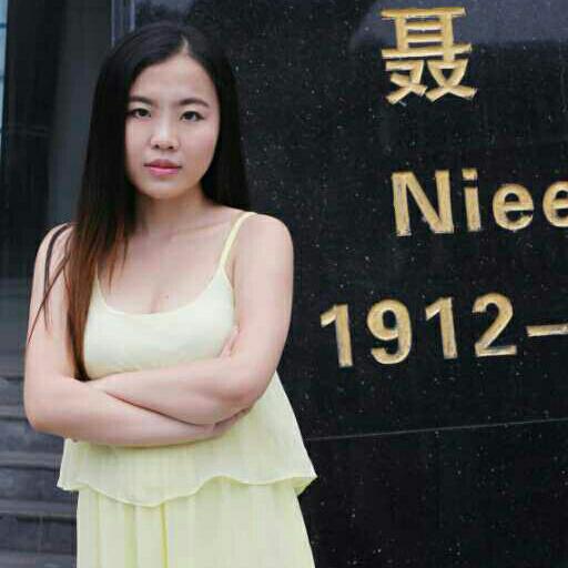 德莫