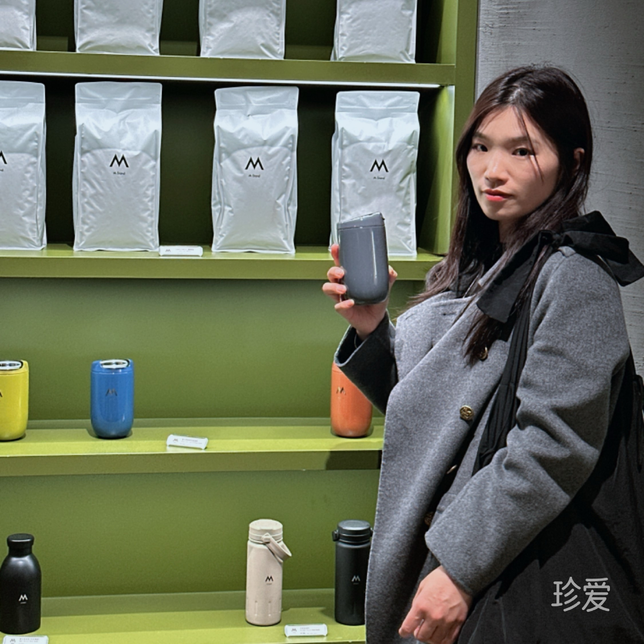 wenwen