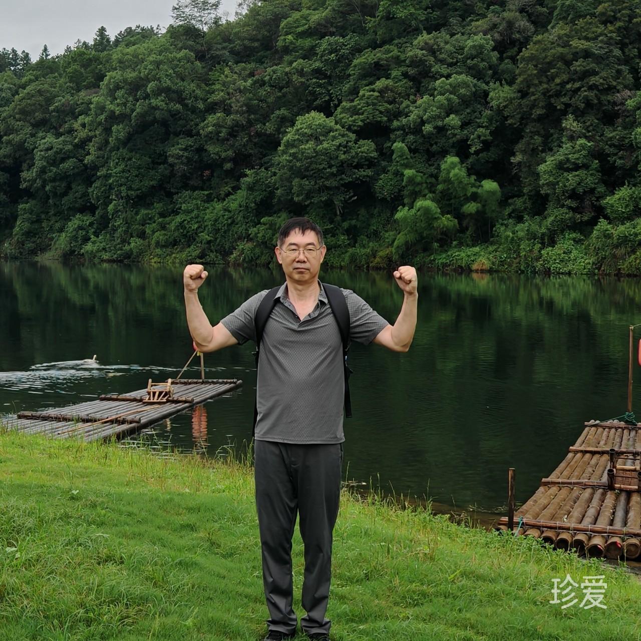 古城
