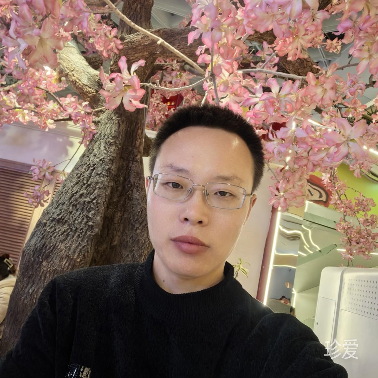 彼此珍惜