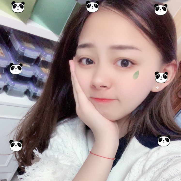 刺眼的阳光