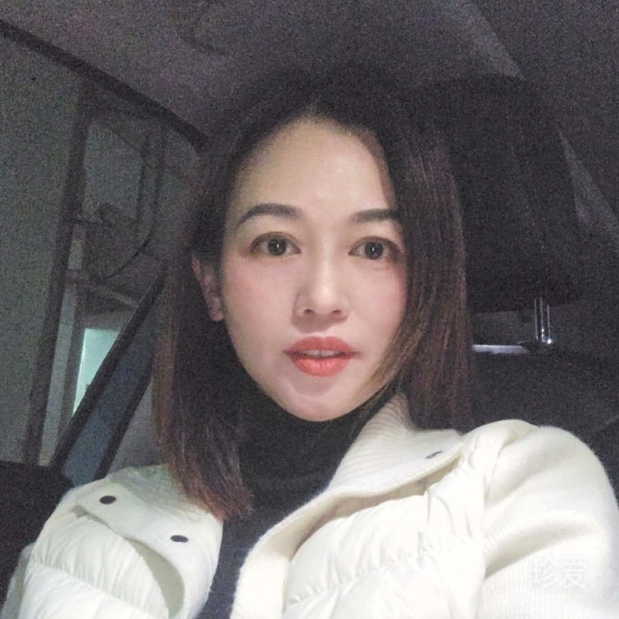 一方