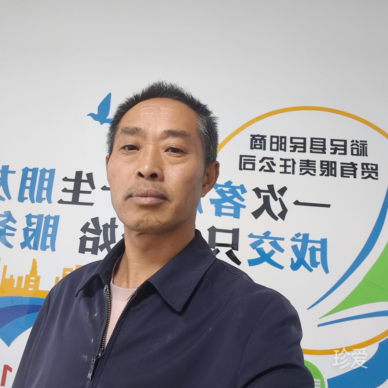 民阳