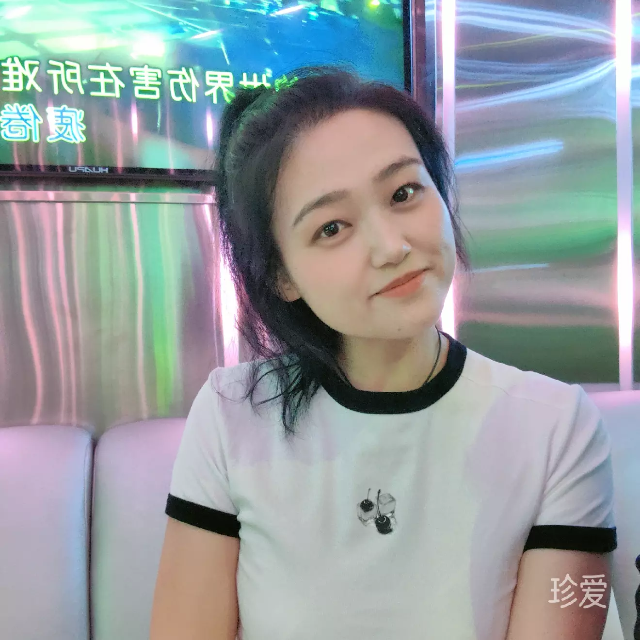 乐乐
