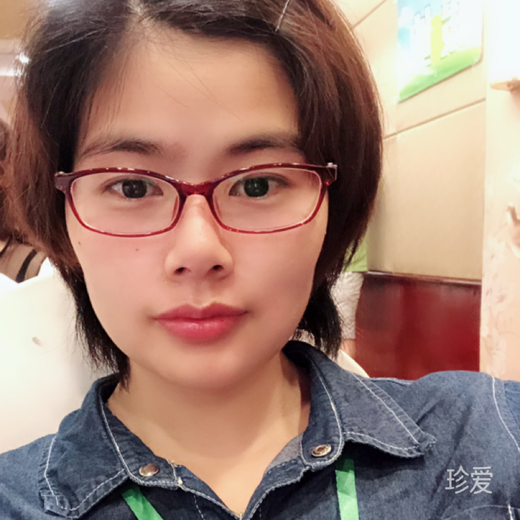 社會太現(xiàn)實