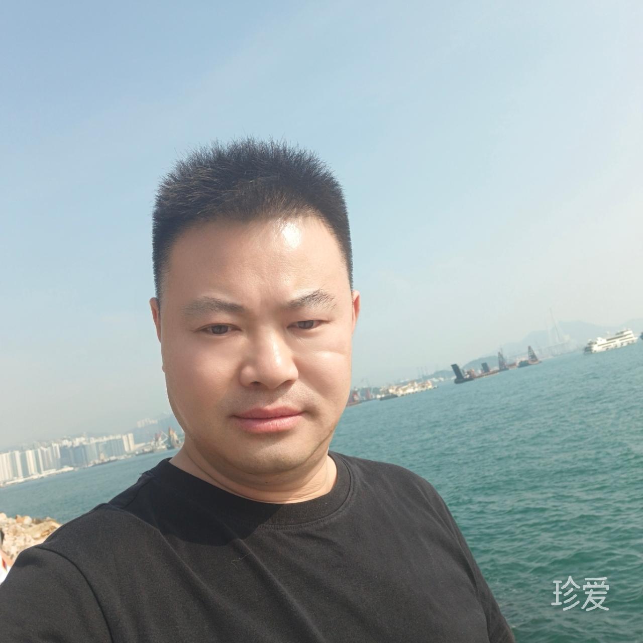 臻爱