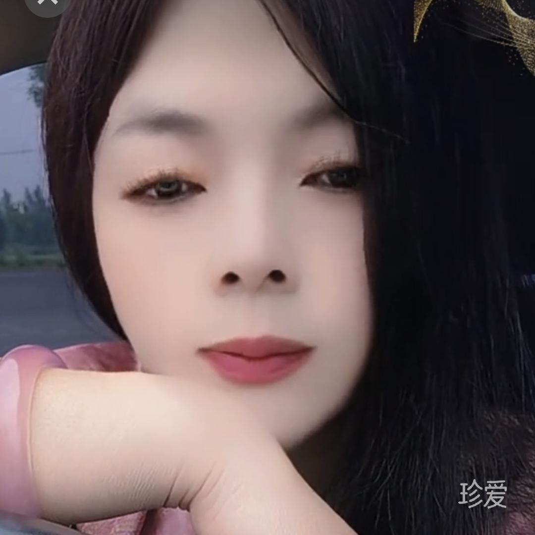 安好