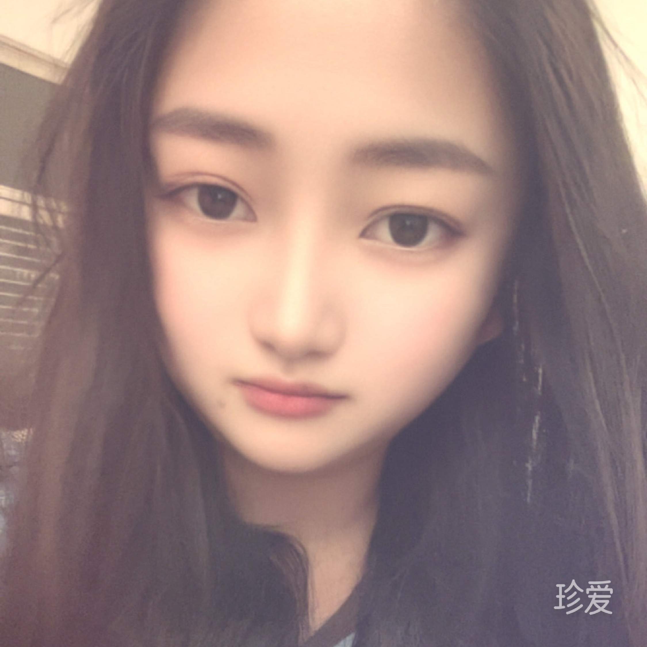 婉婉
