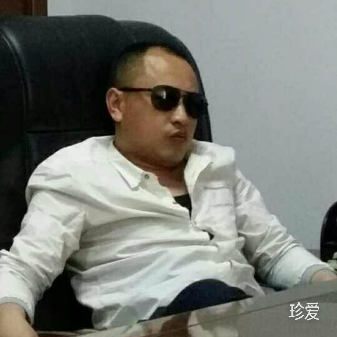 阳哥