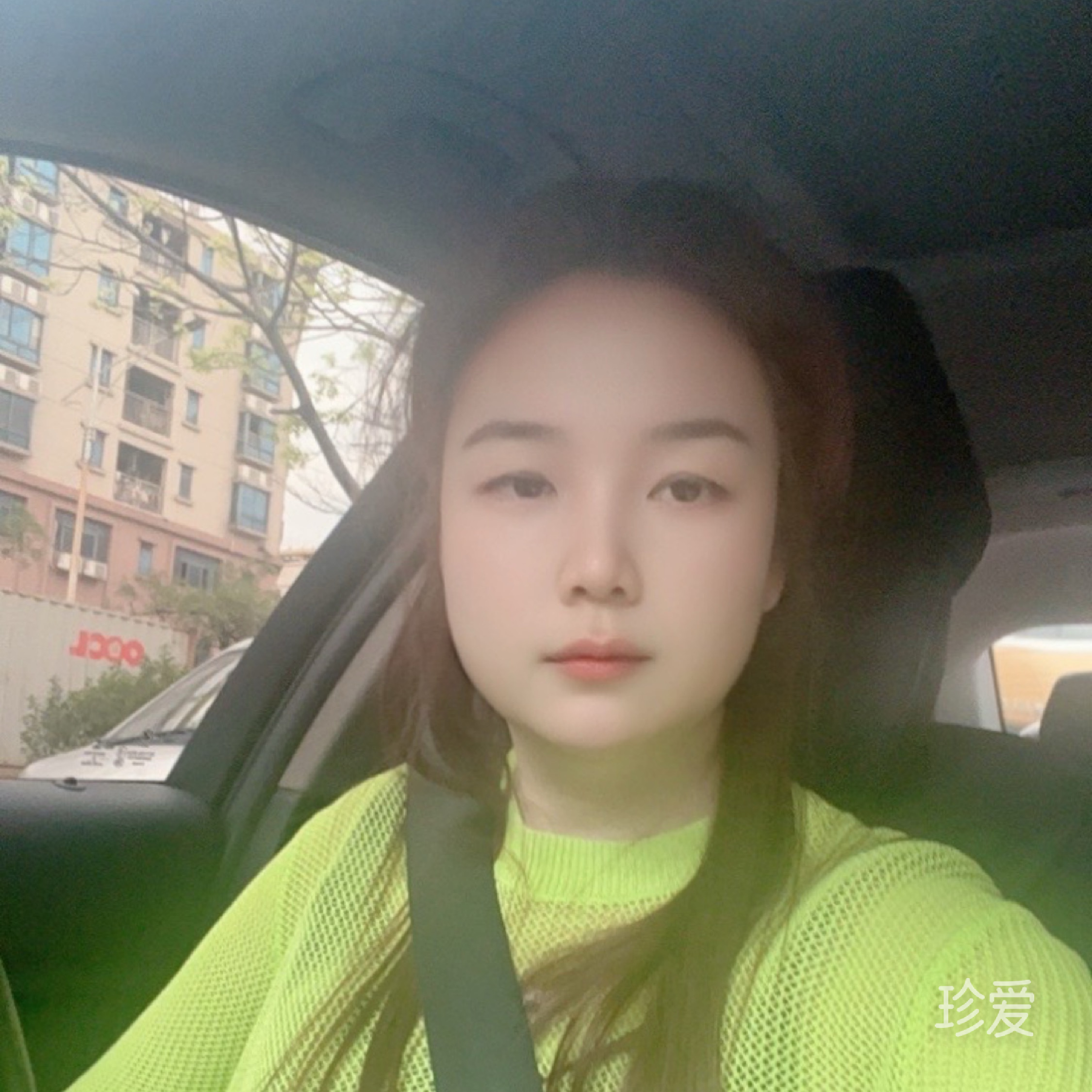 咖啡