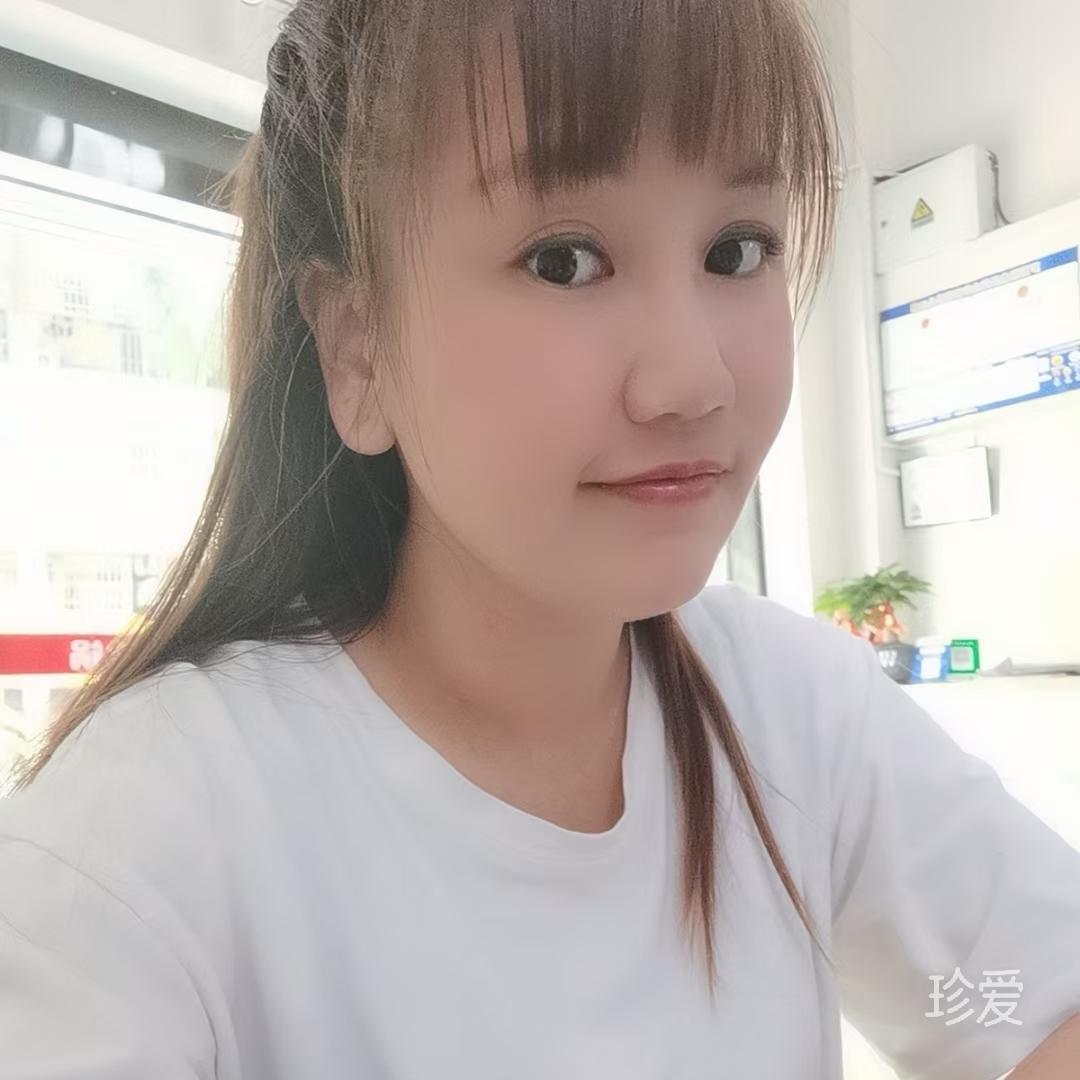 宝儿