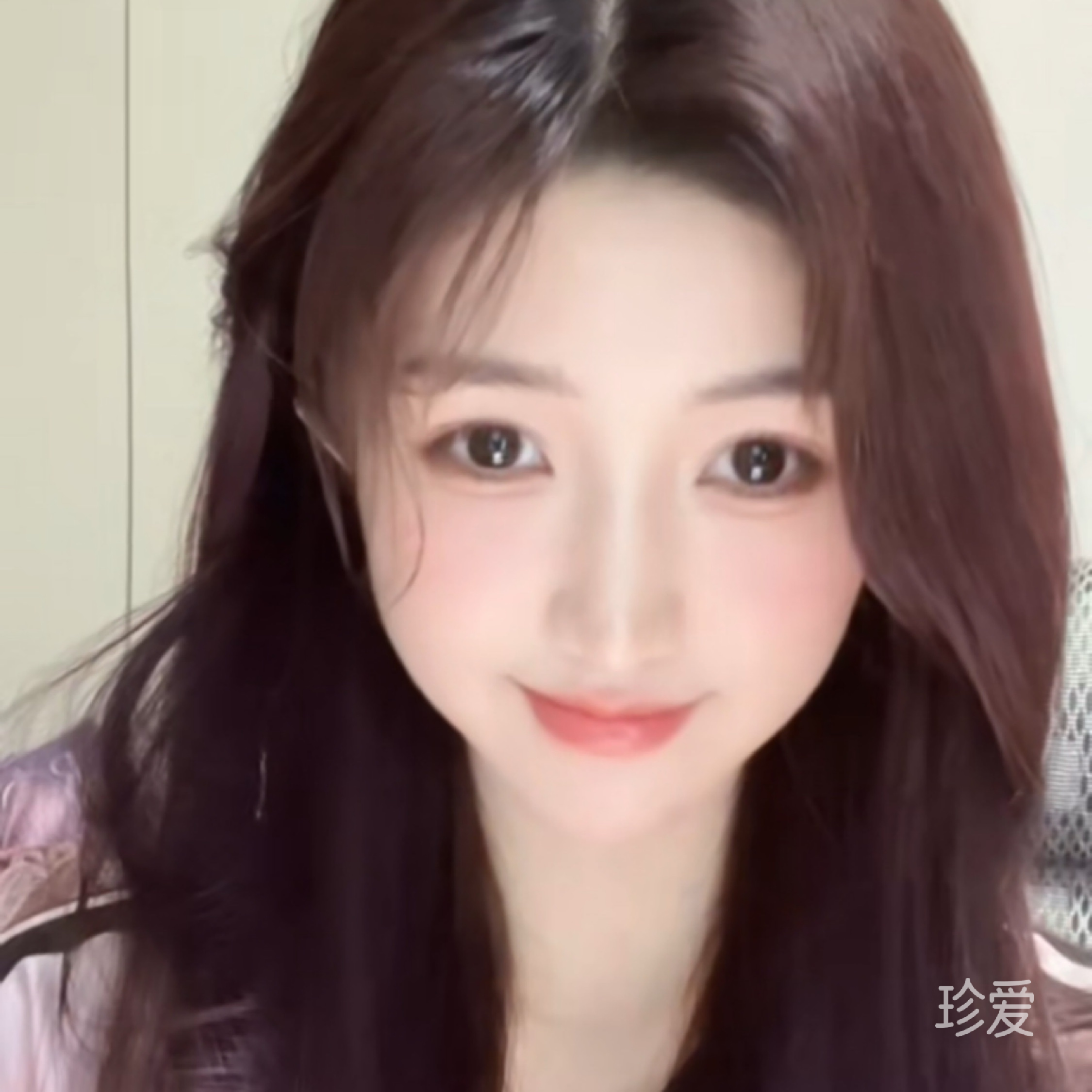 柚子
