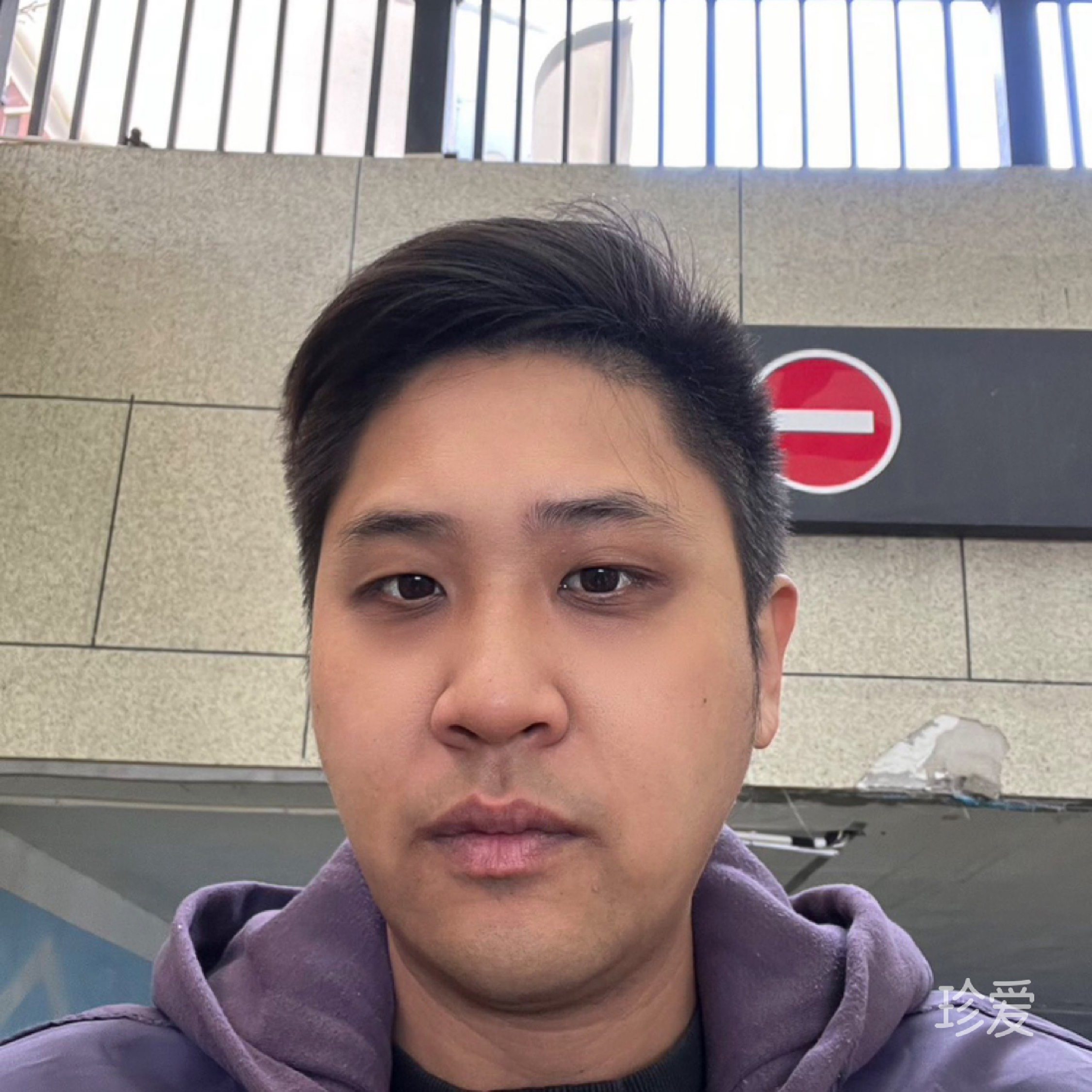 來(lái)了就不許跑