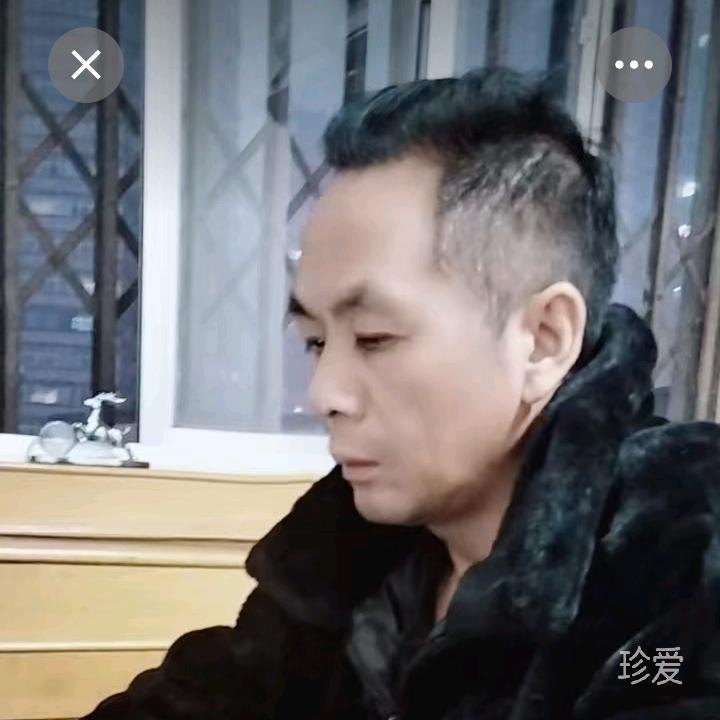 為愛停留