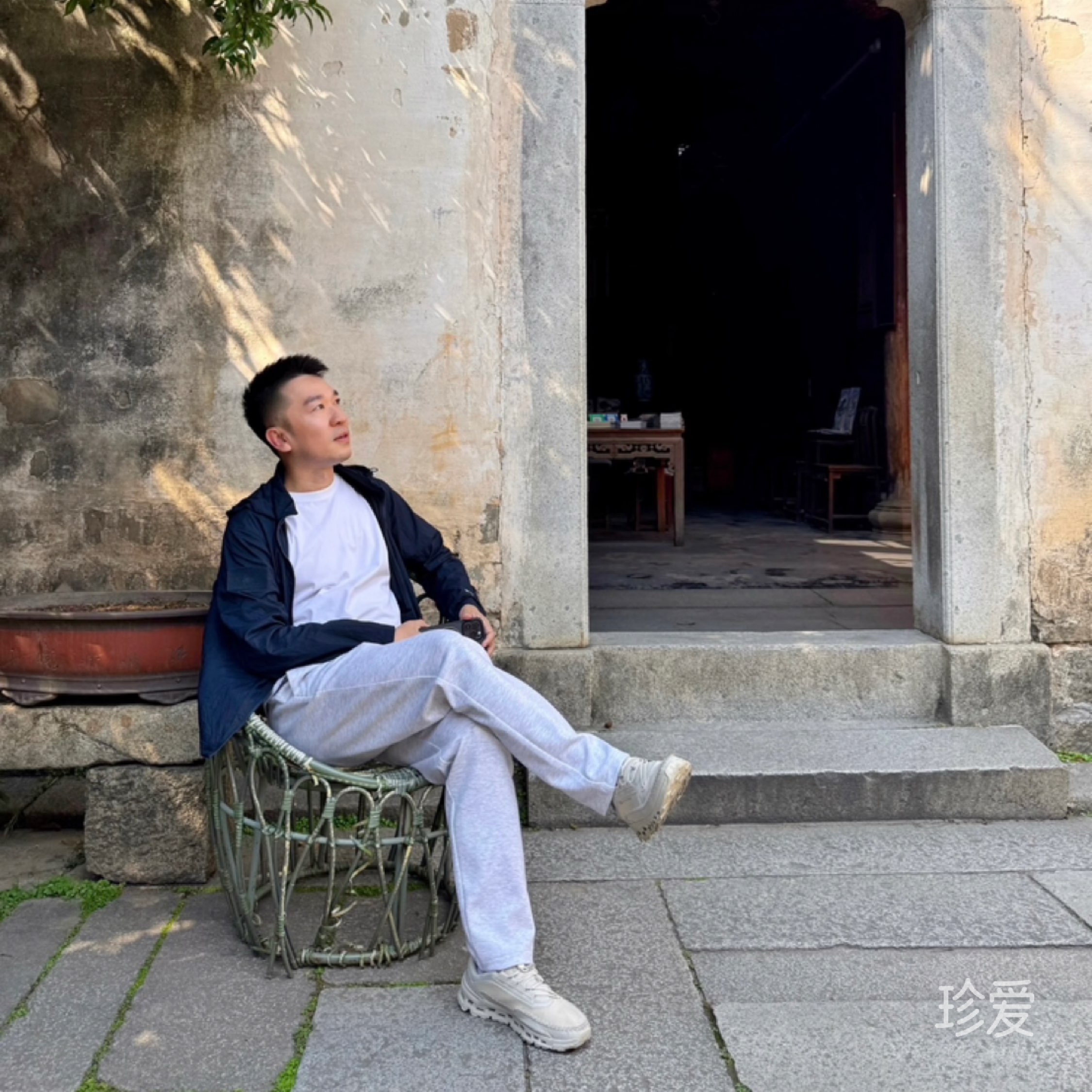 懂我的你