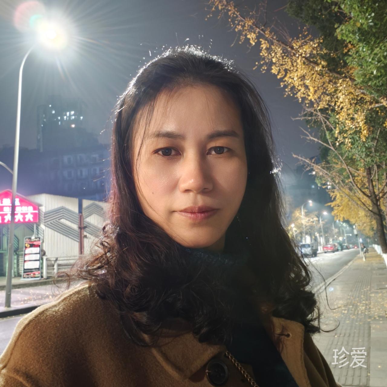 缘来于你
