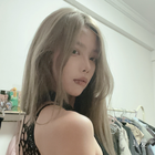 和子