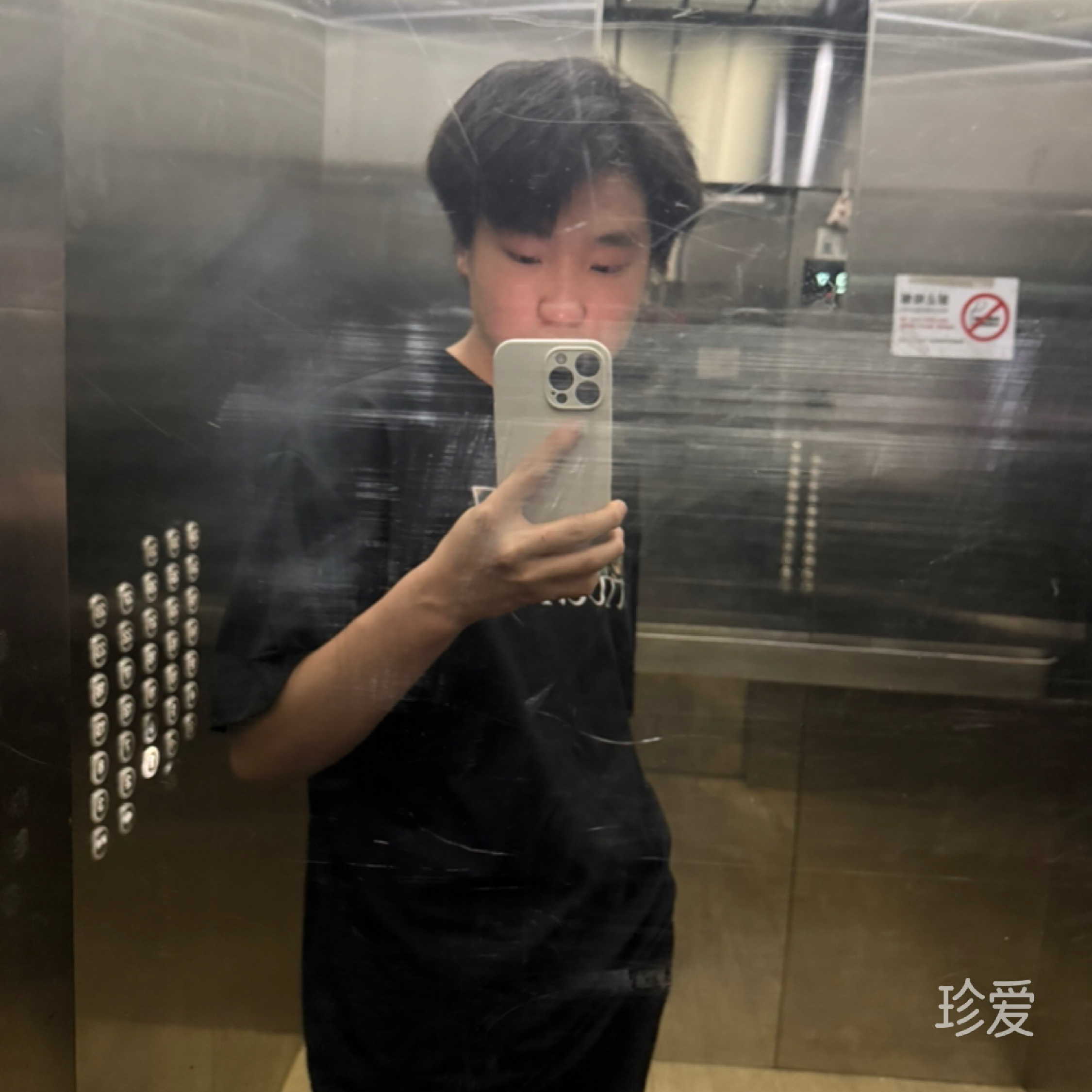 五成较百成