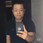 浪子天涯