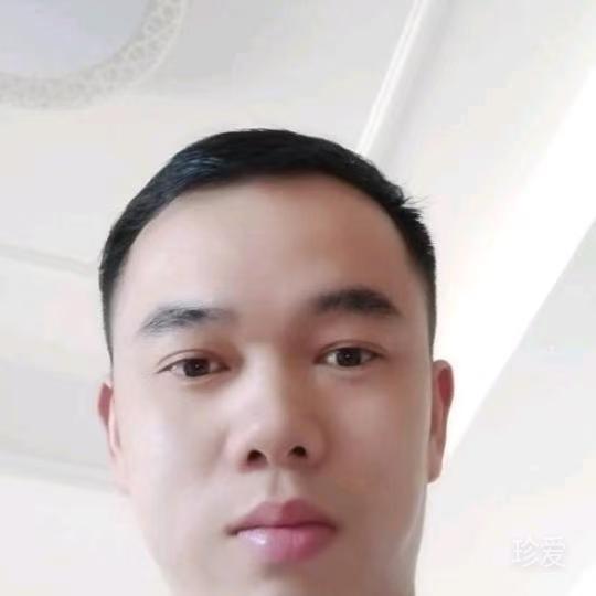 未来