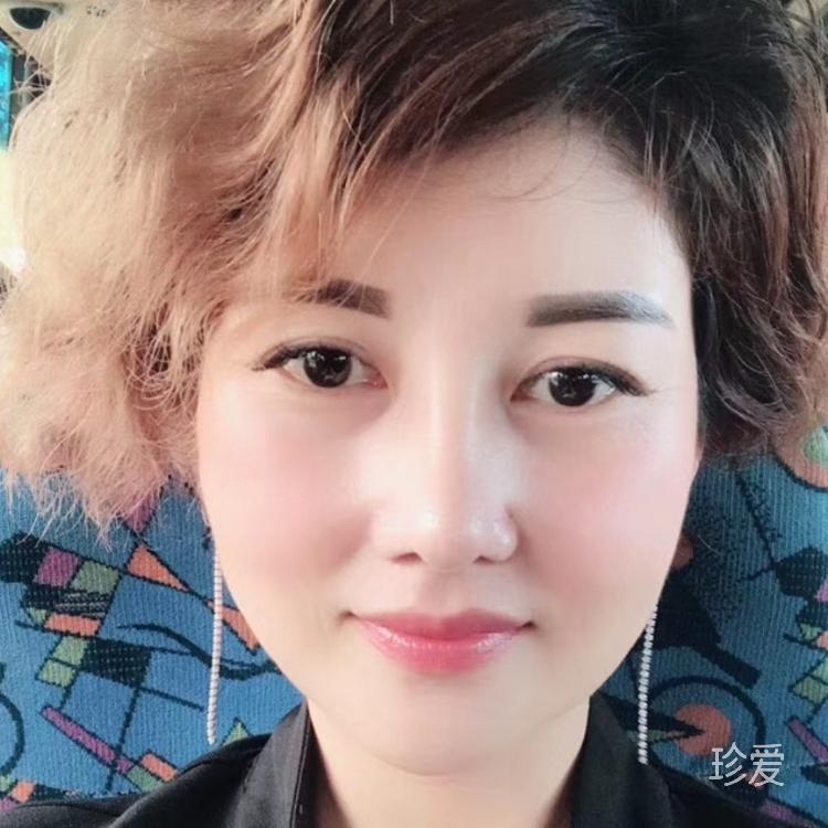 明珠
