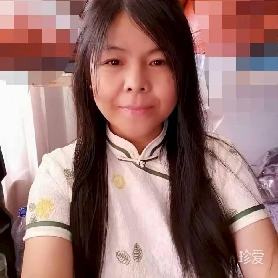 绿真