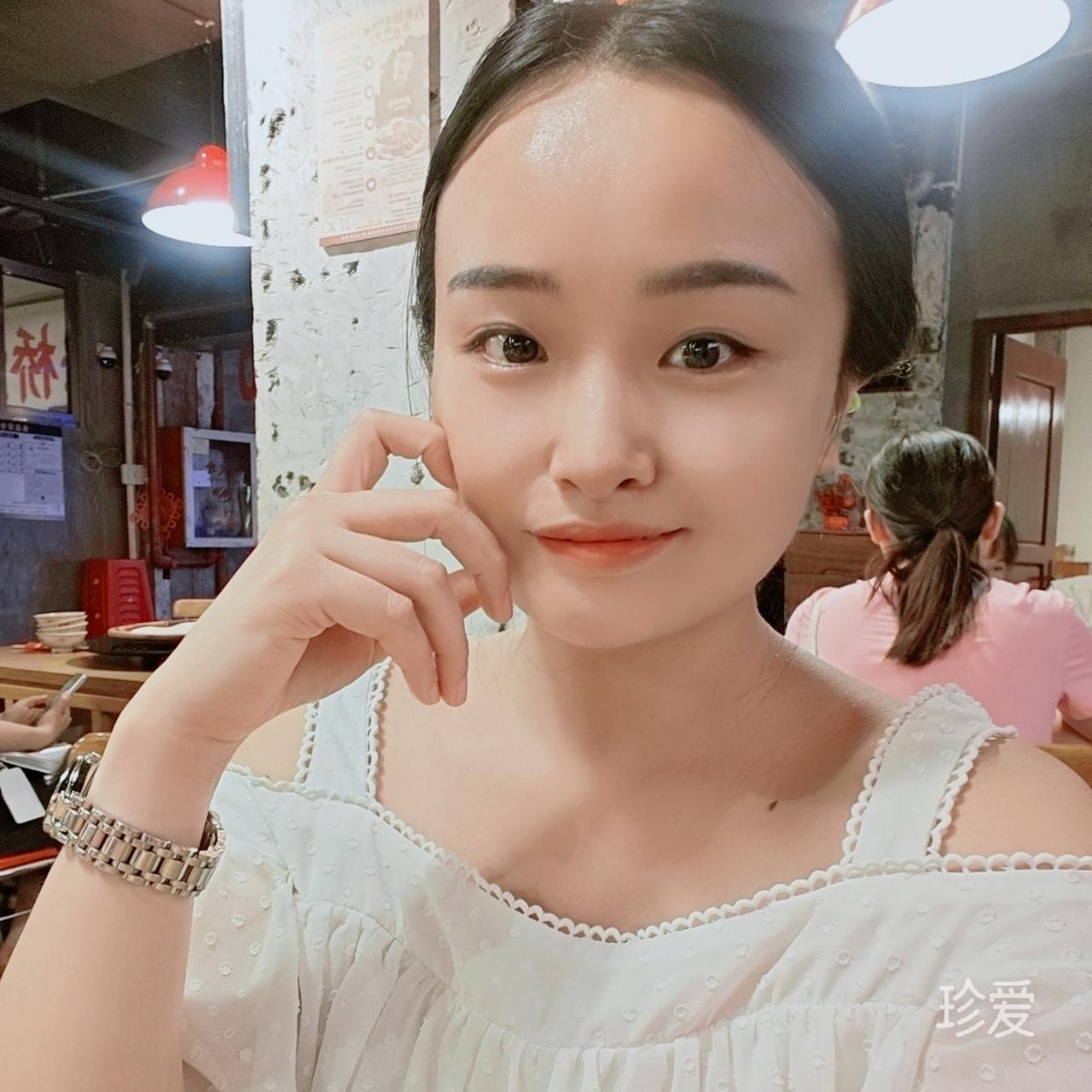 沈玉