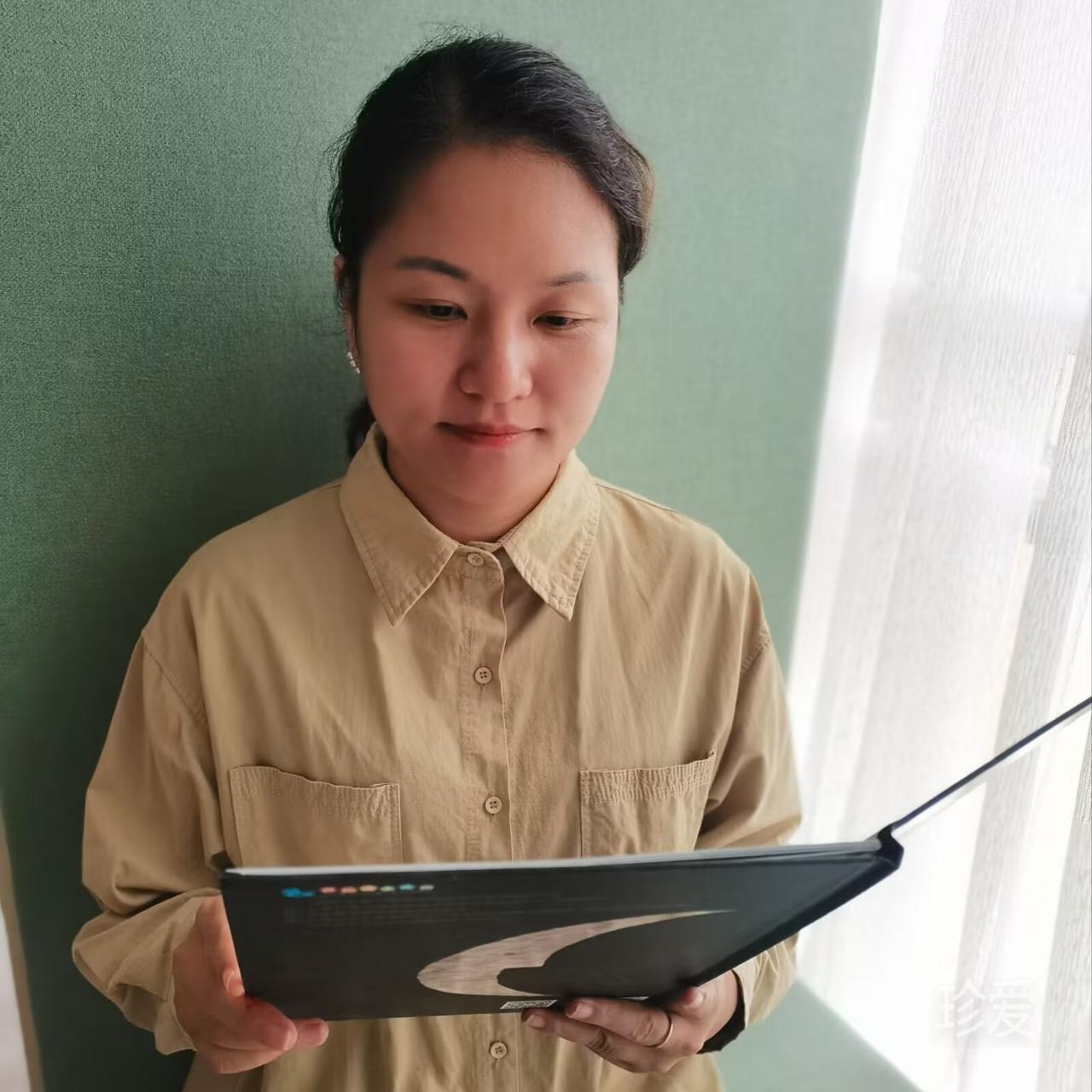向阳而生