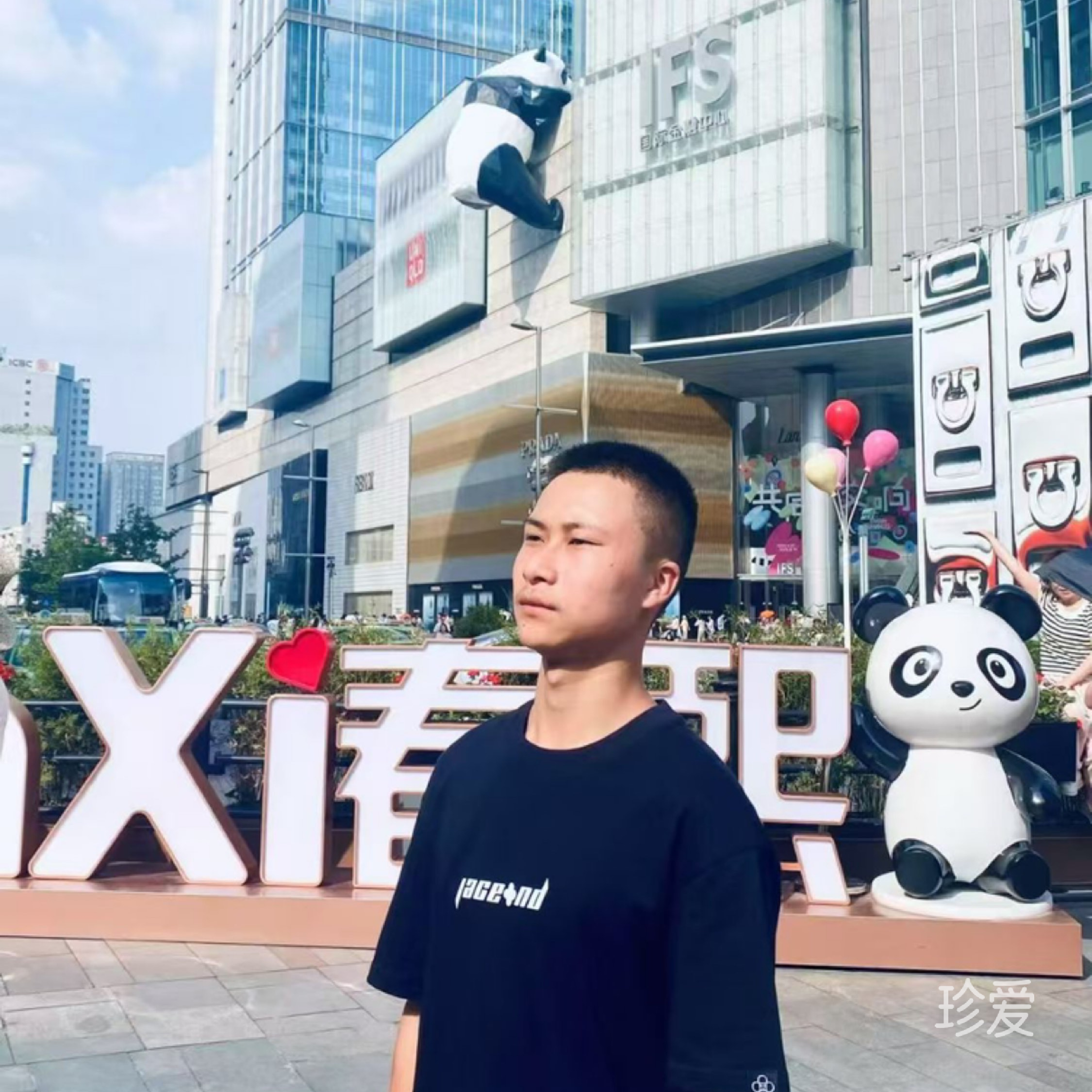 一起牽著你的手