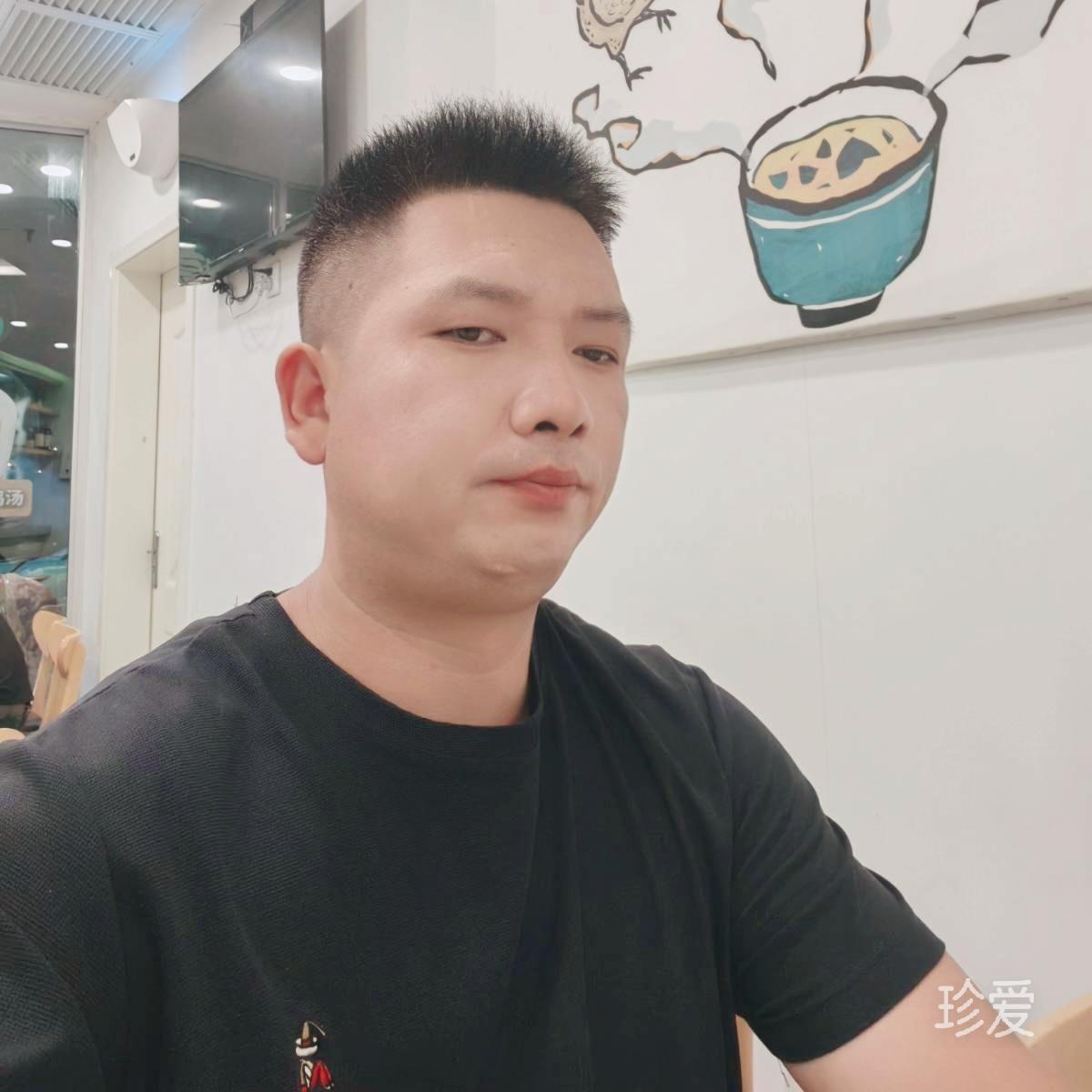 一路相随