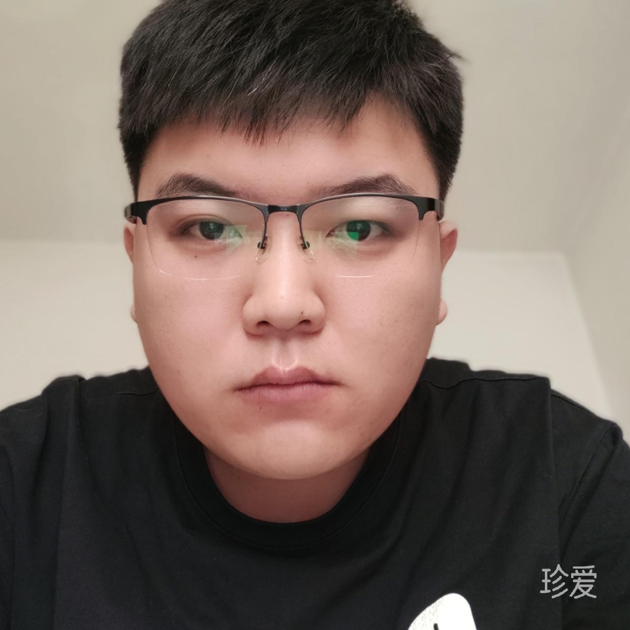 南珰