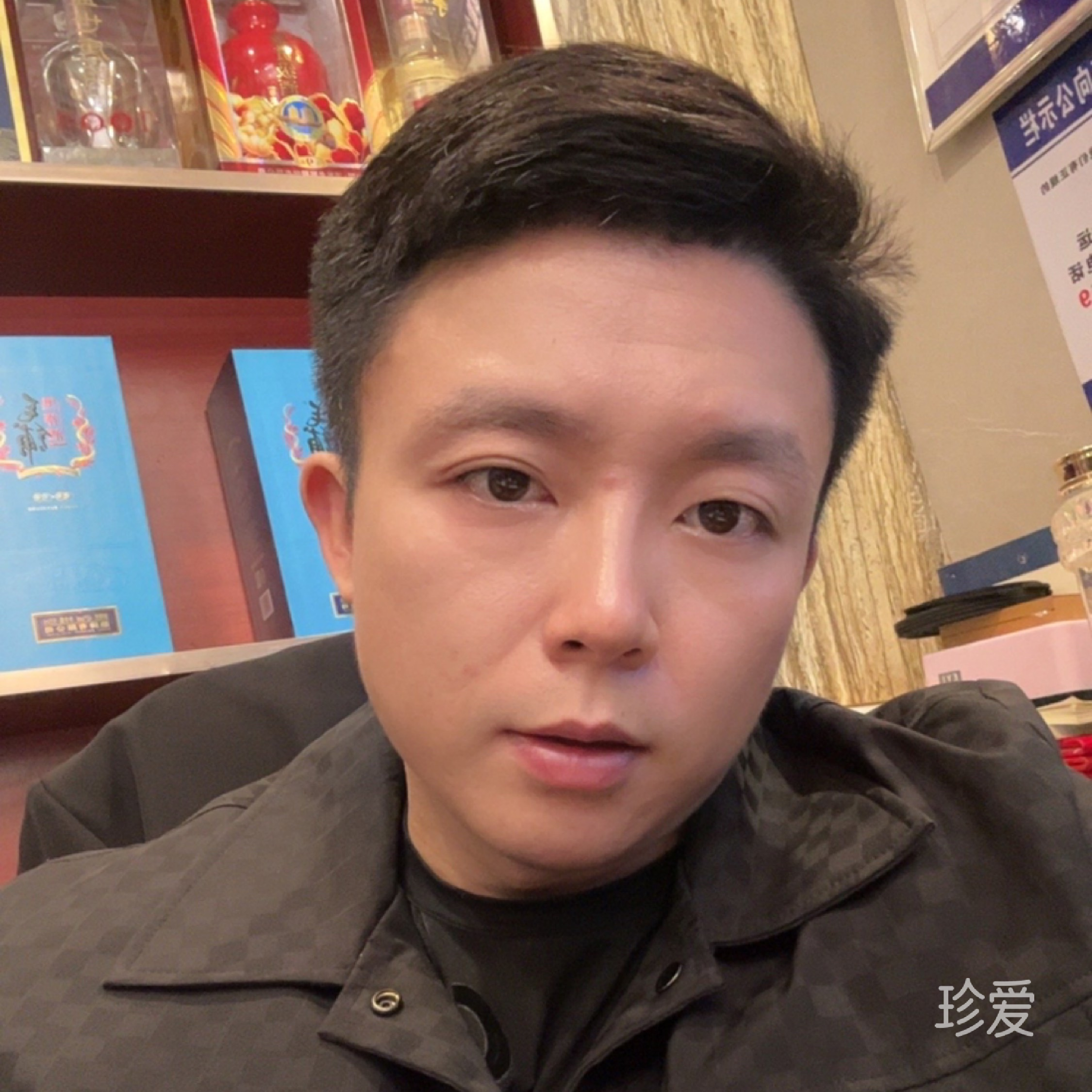 敗給現(xiàn)實(shí)