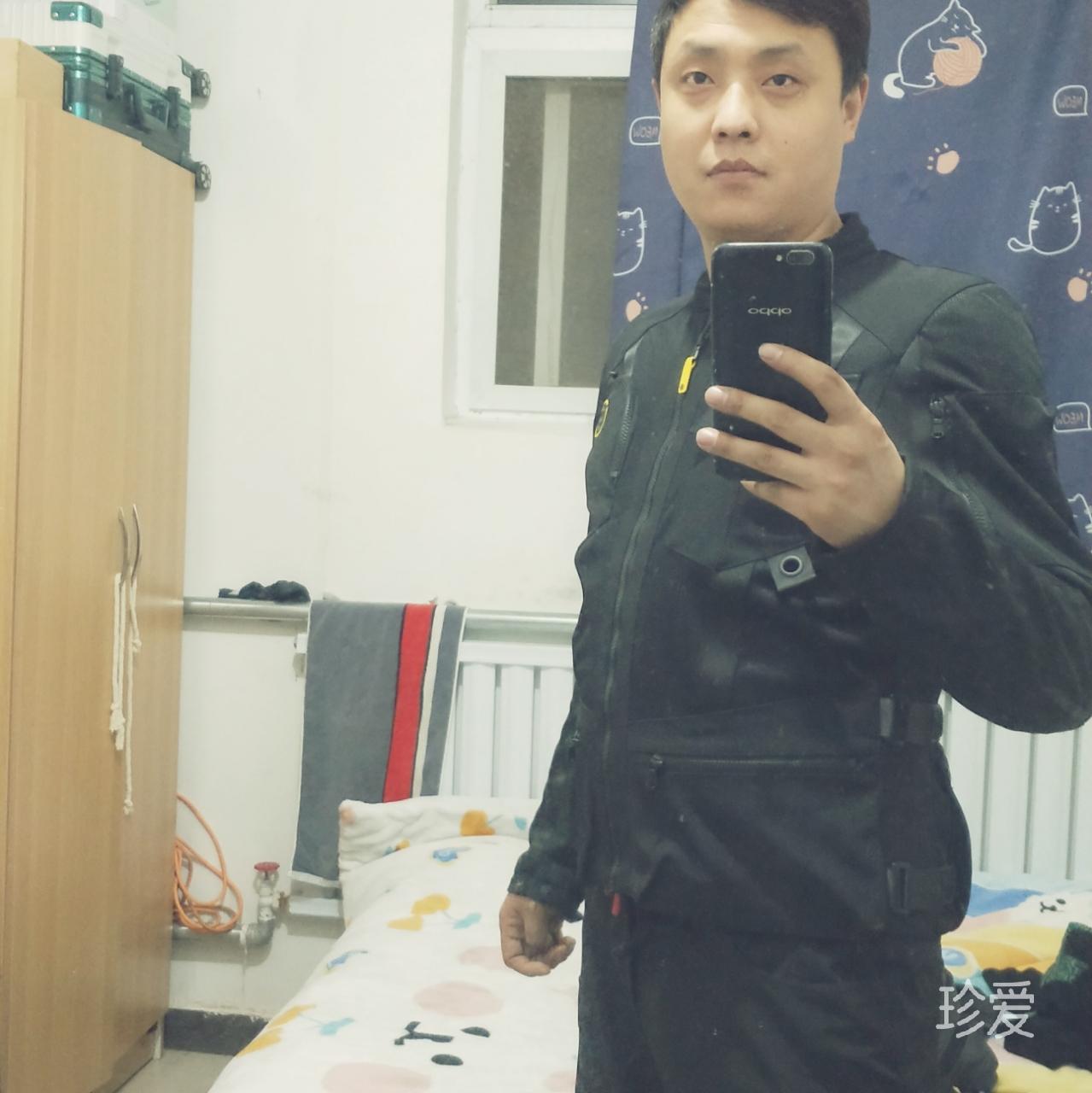 我的她你在哪里