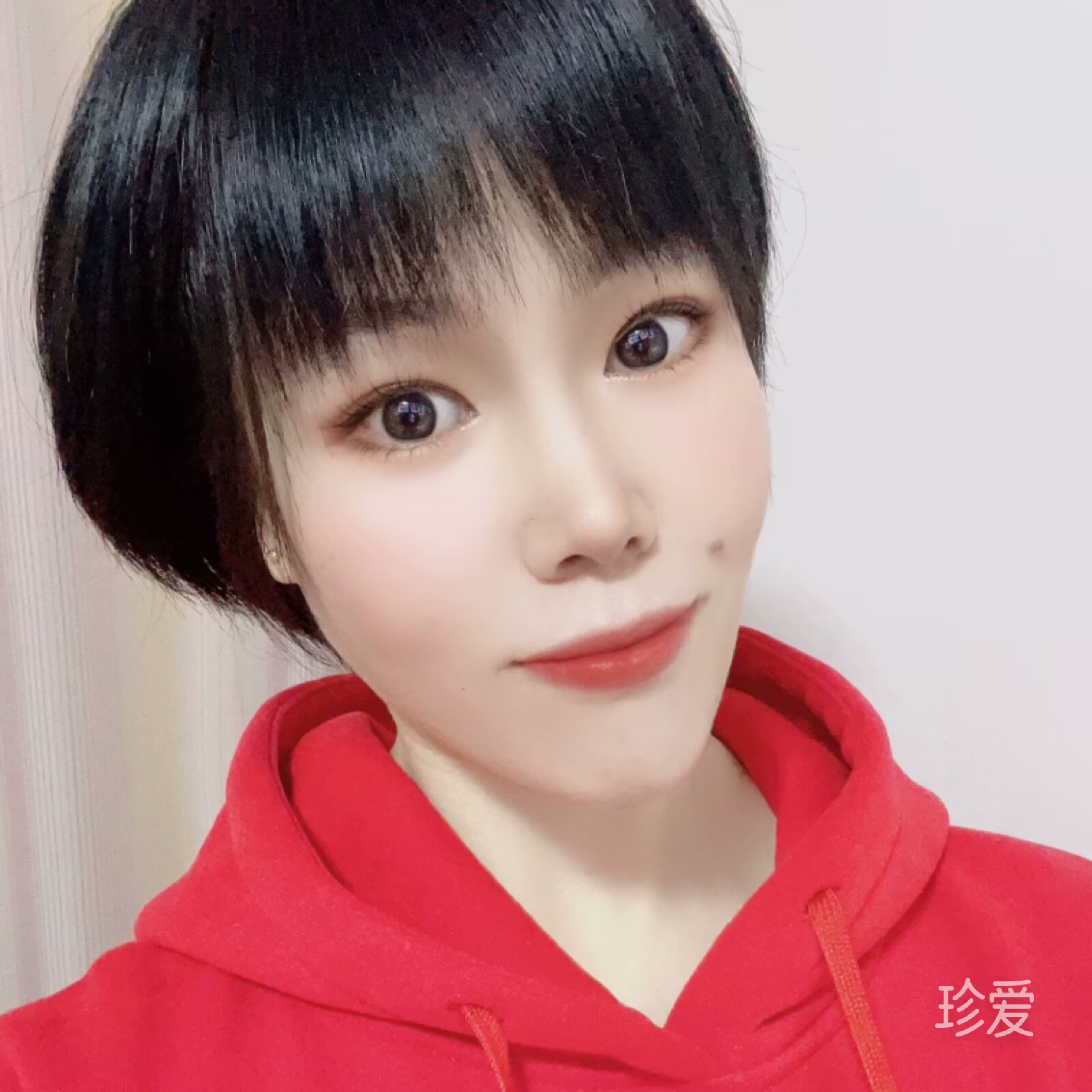 暖阳