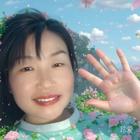 做自已