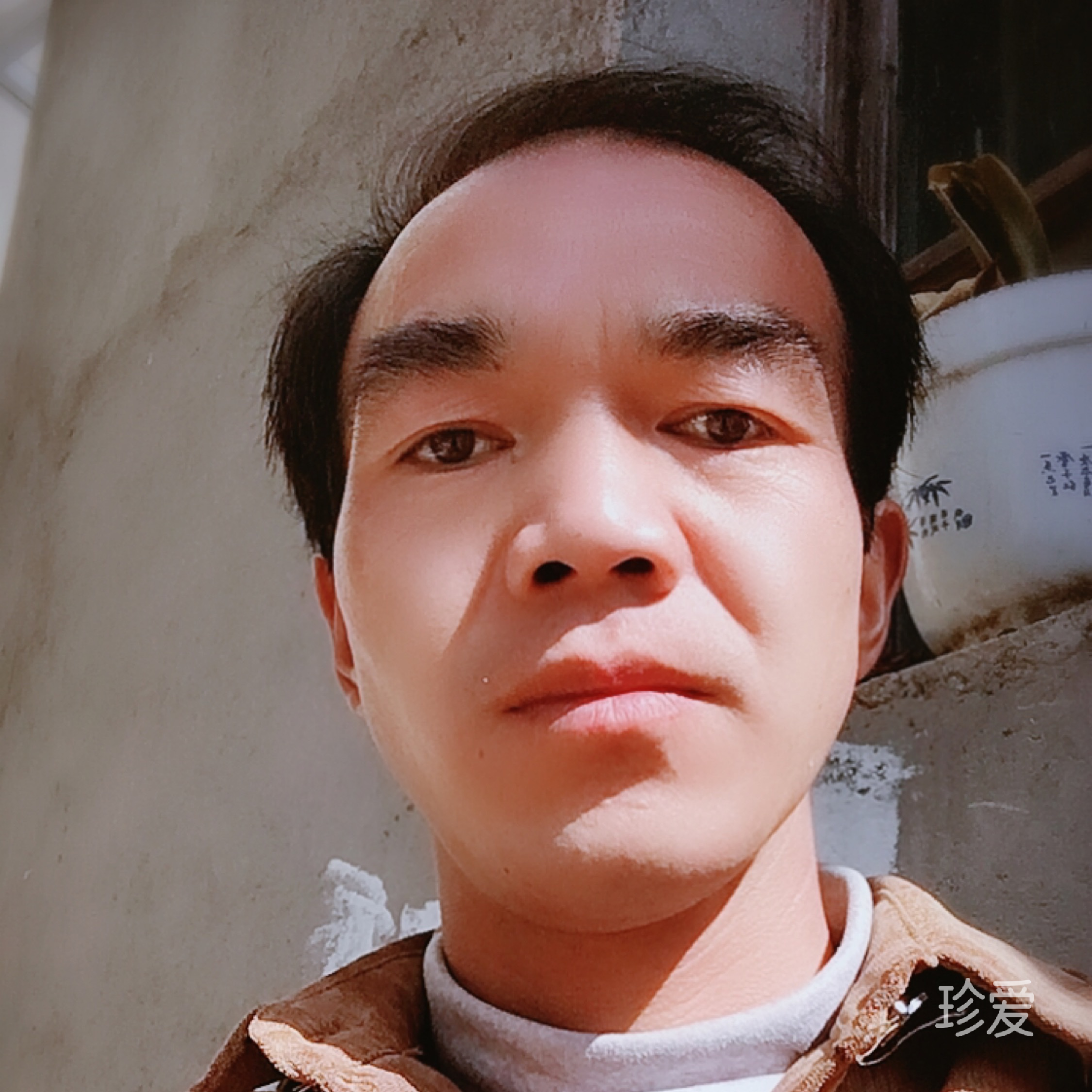 尋找一起過(guò)日子的