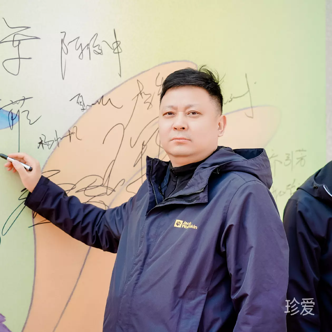 南方