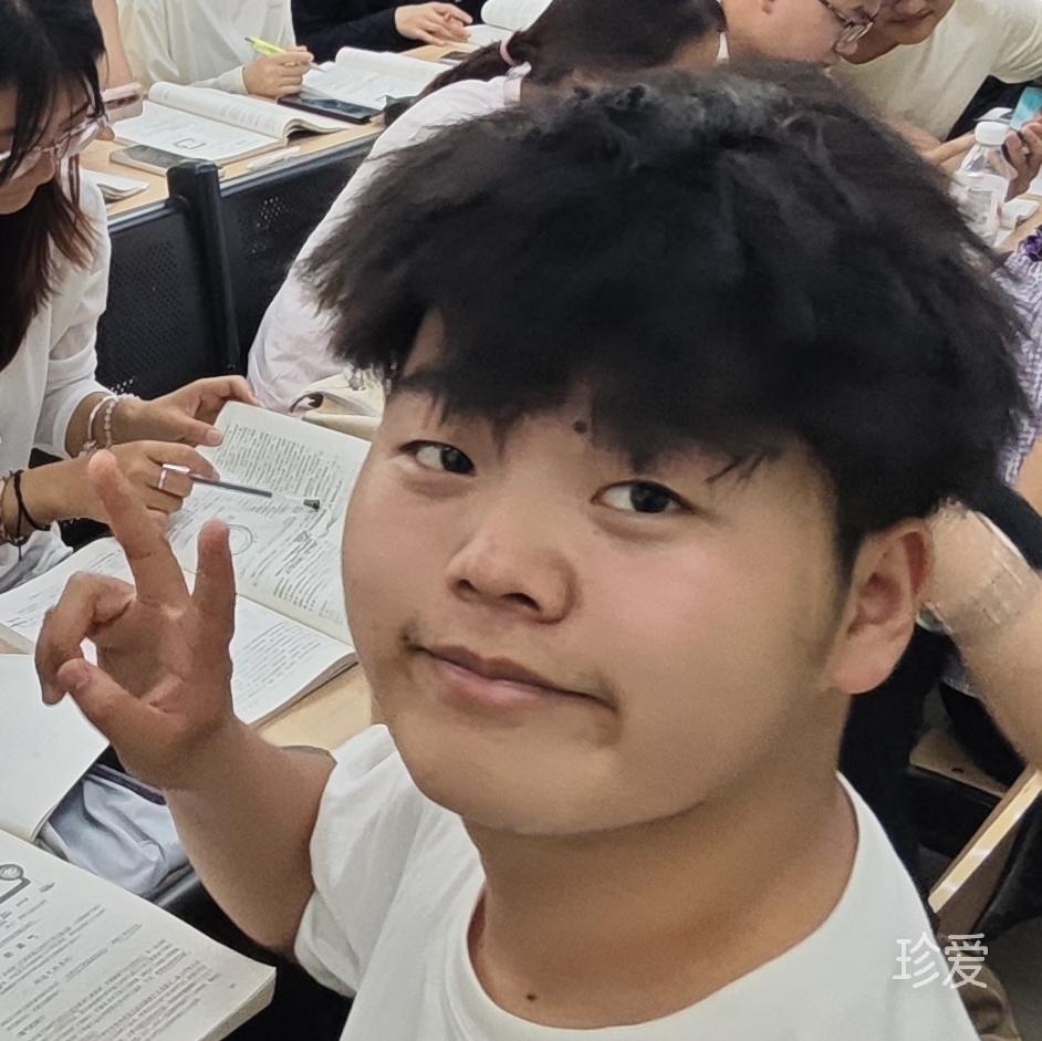 上善若冰