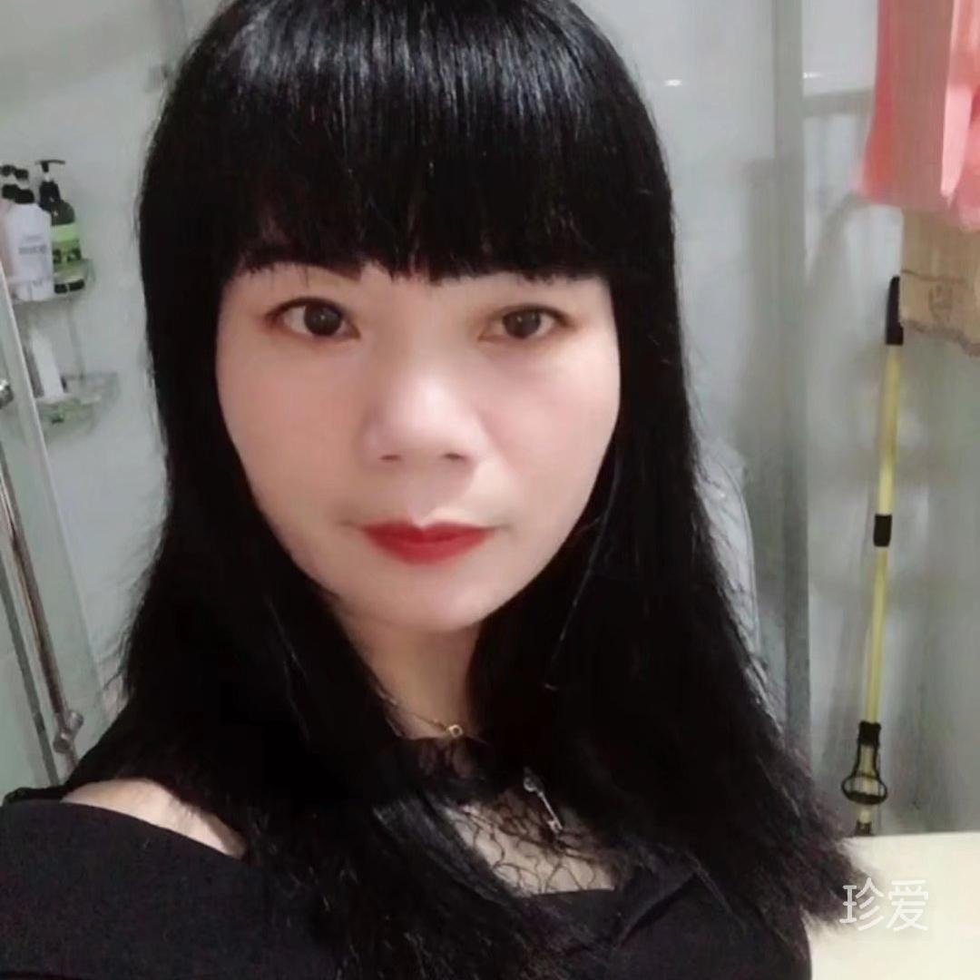 相依相守