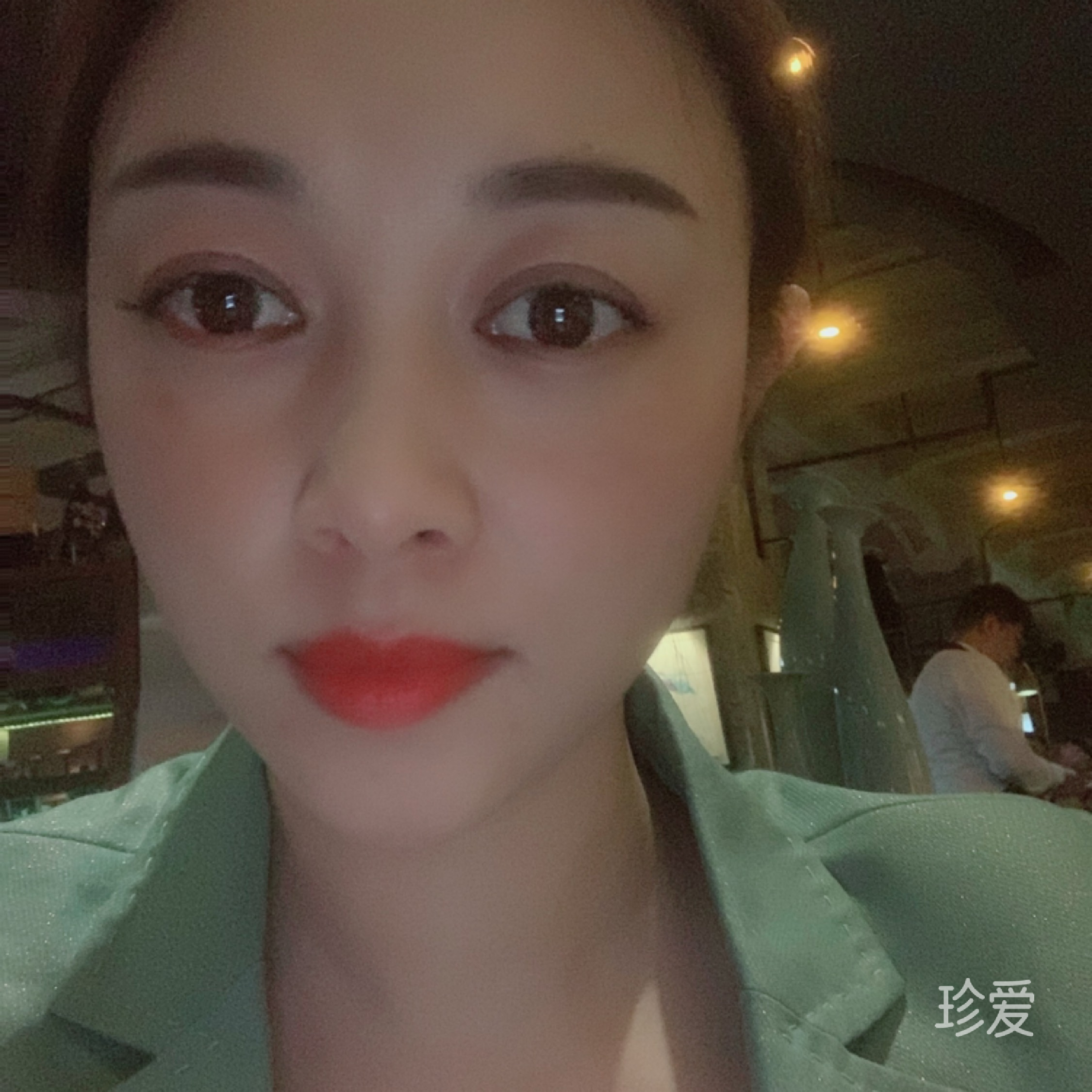 丁丁