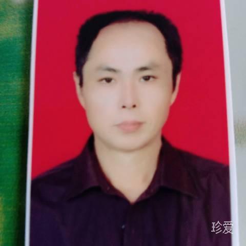yaohuakeGonG