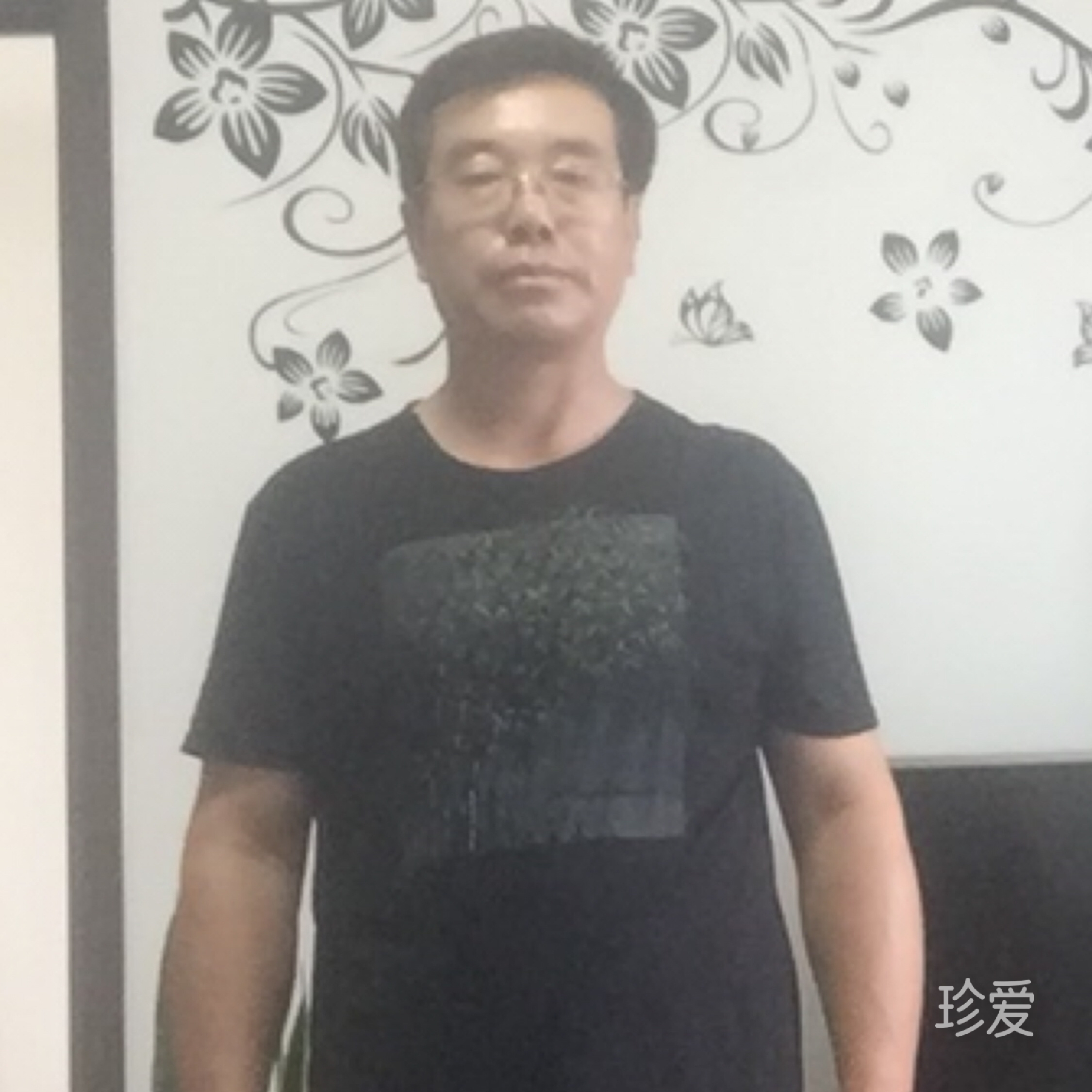 纸鸢
