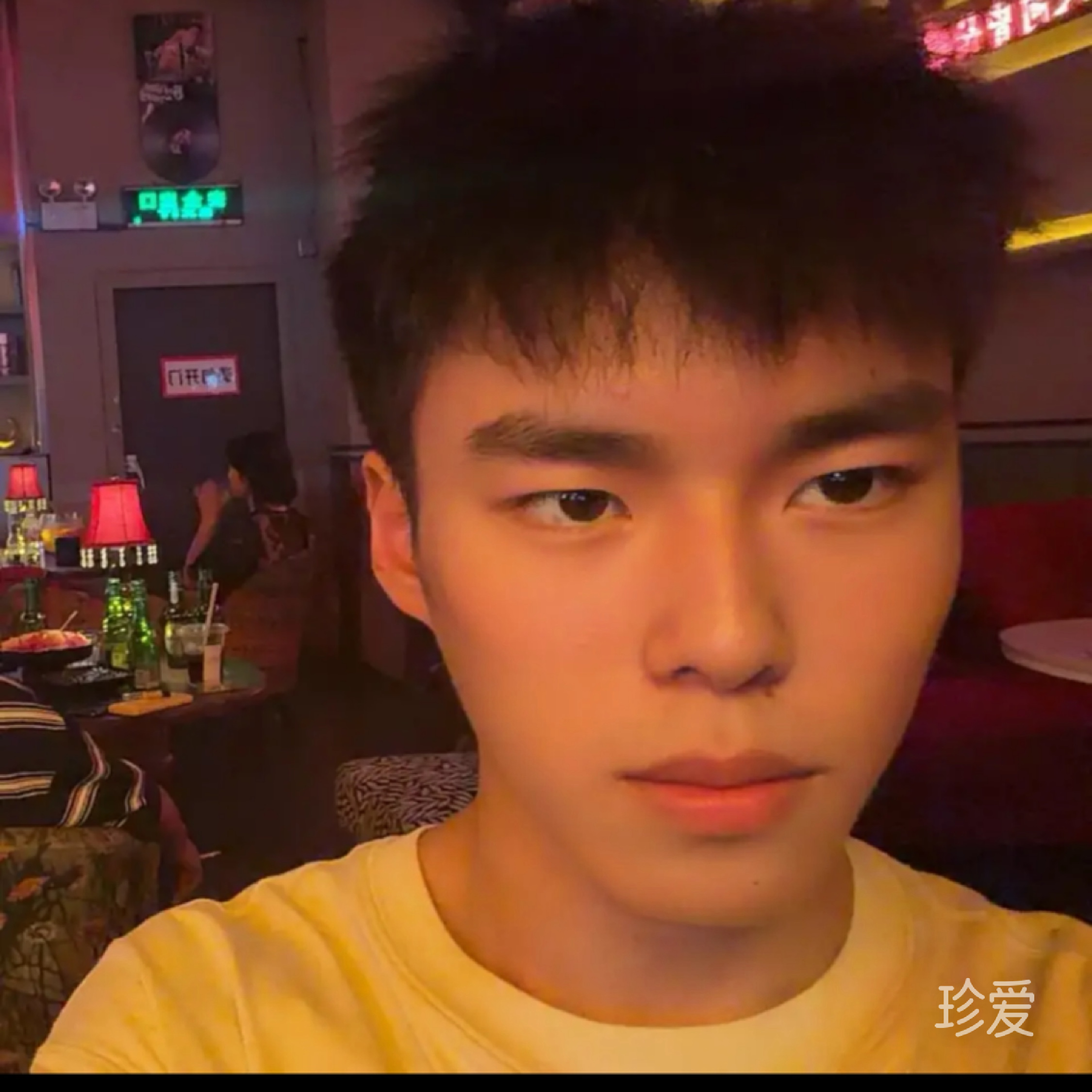 风潇潇