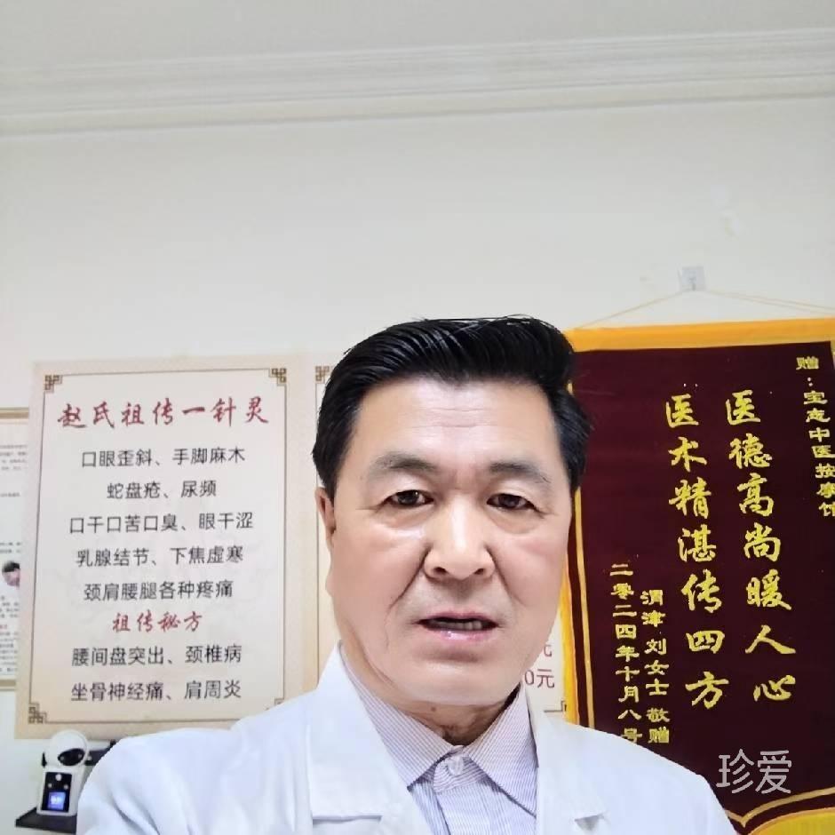 会员1091864359